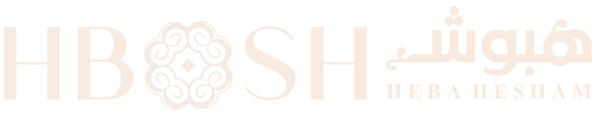 هبوش | Hbosh